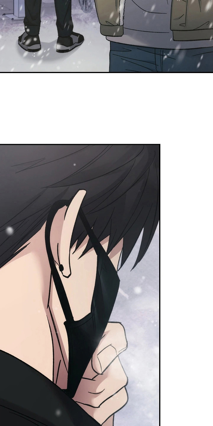 被男人掌控生死 - 第116话 - 第29张图