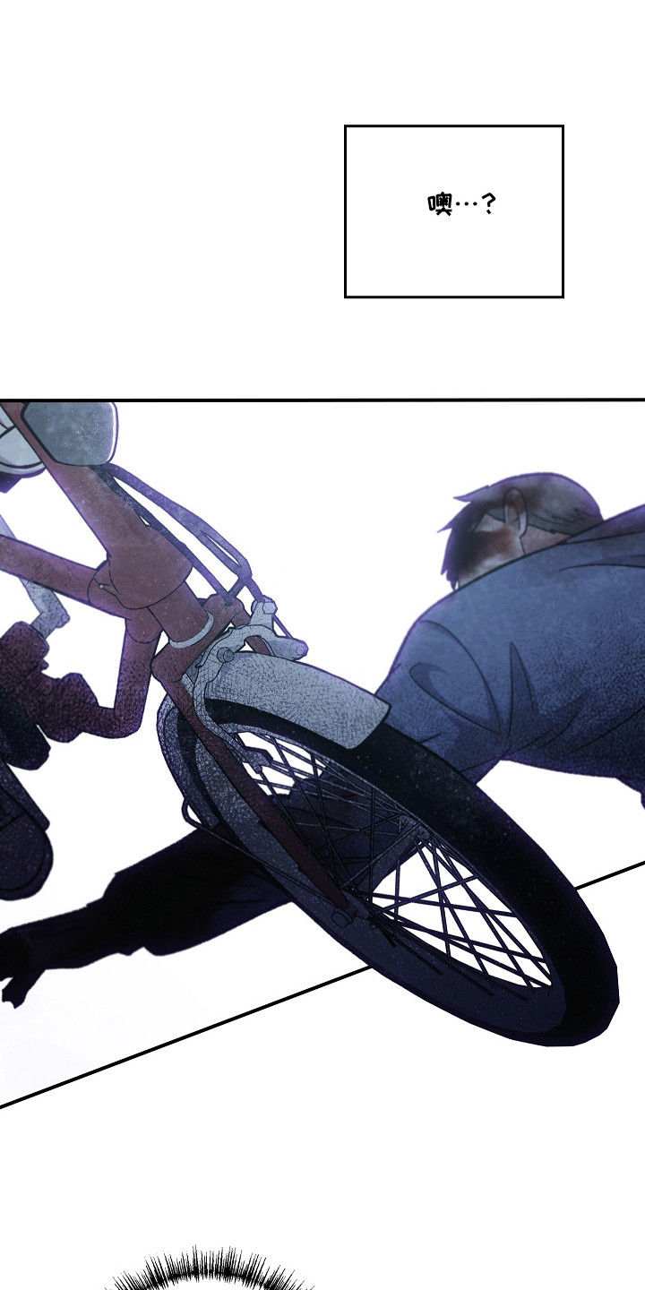 被男人掌控生死 - 第117话 - 第24张图