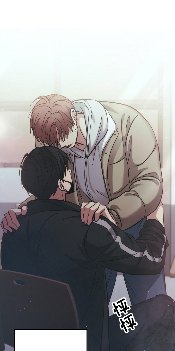 被男人掌控生死 - 第120话 - 第32张图