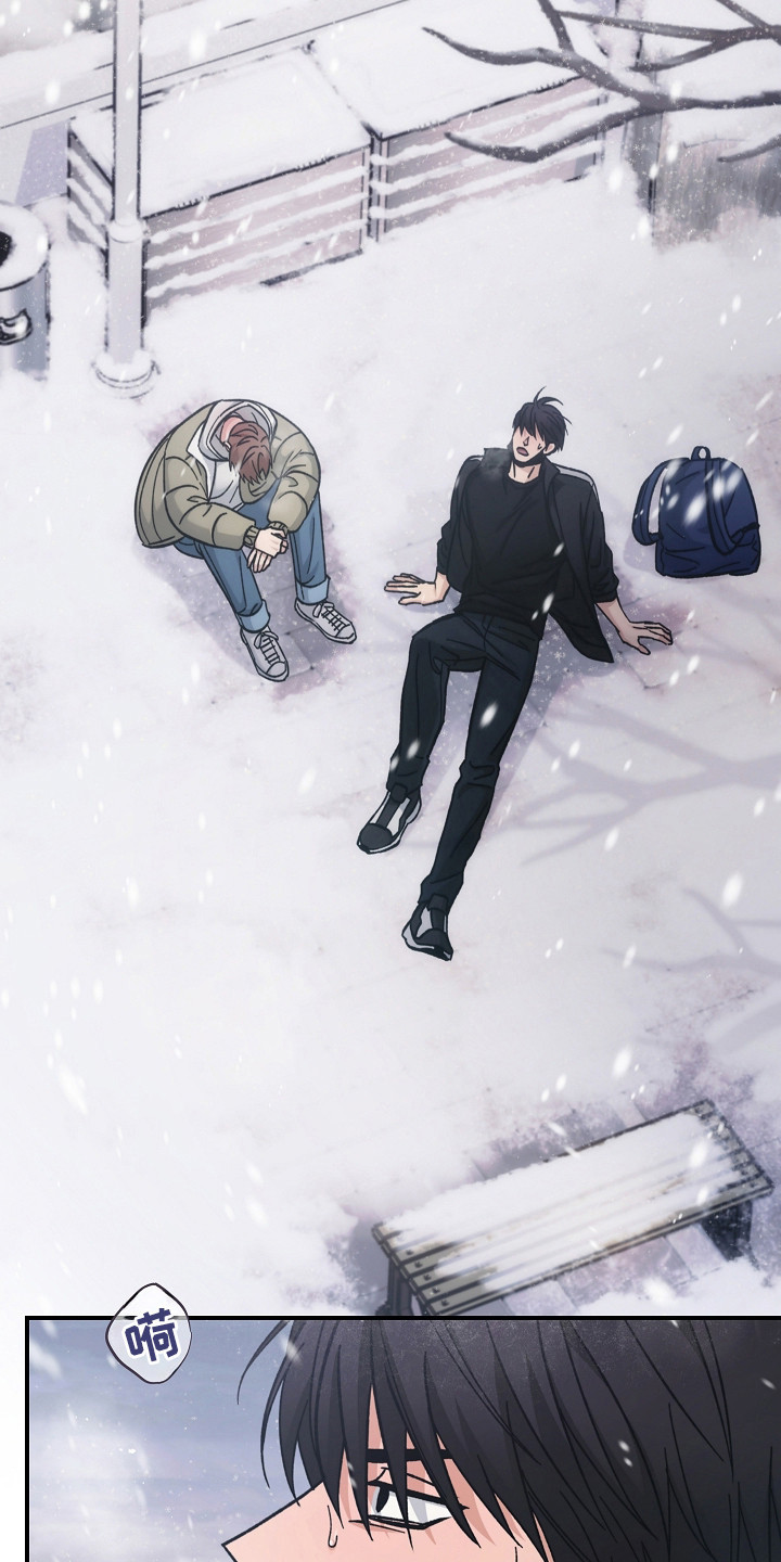 被男人掌控生死 - 第118话 - 第13张图