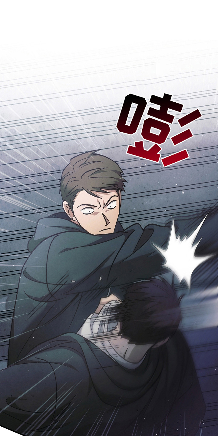 被男人掌控生死 - 第123话 - 第28张图