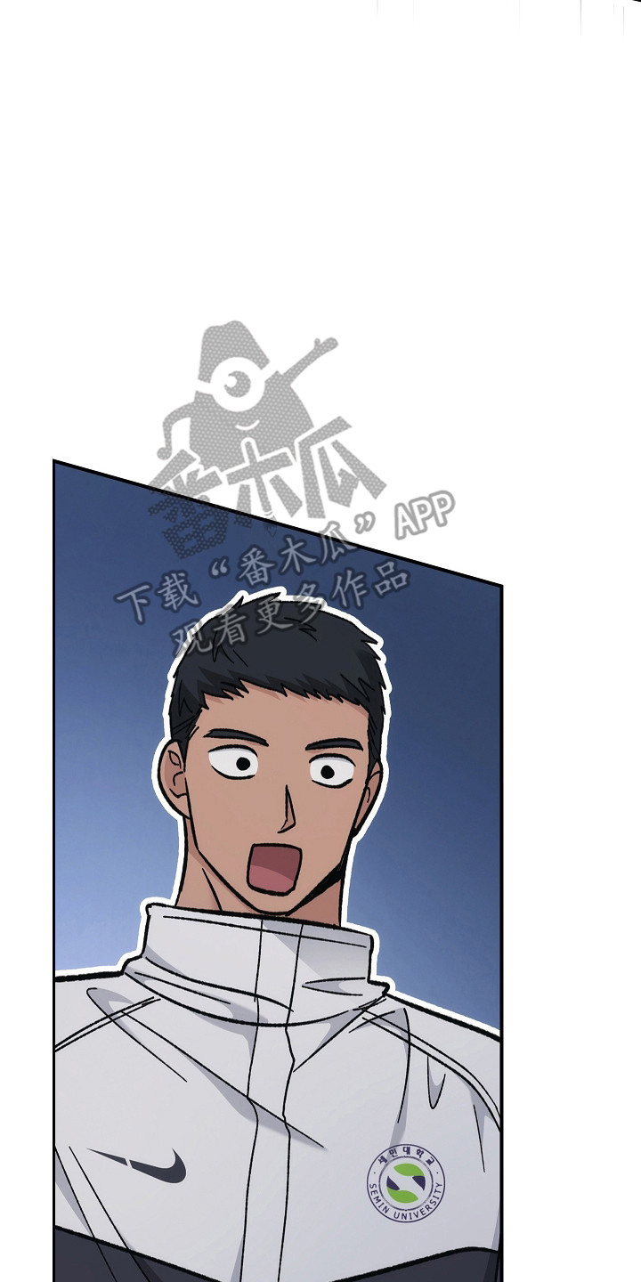 被男人掌控生死 - 第128话 - 第10张图