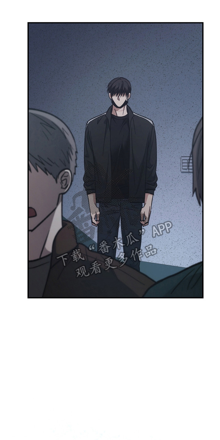 被男人掌控生死 - 第128话 - 第34张图