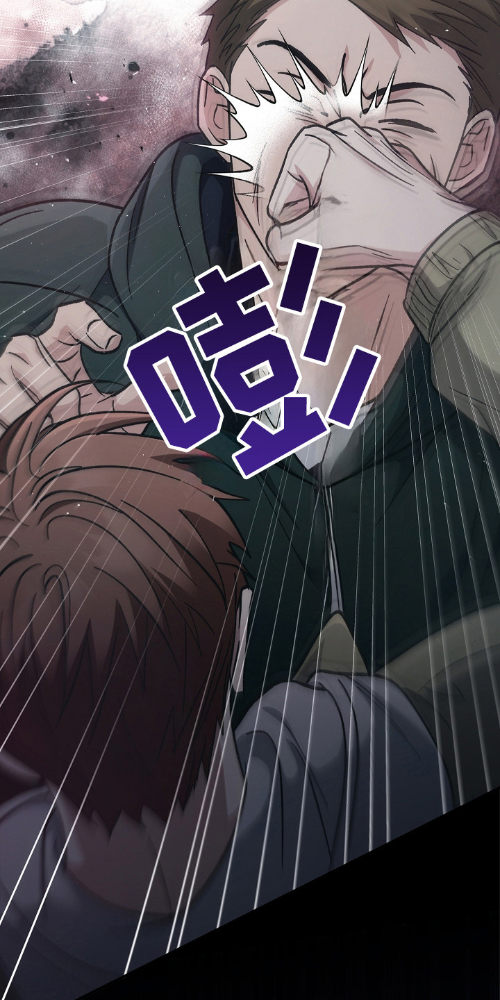 被男人掌控生死 - 第128话 - 第8张图