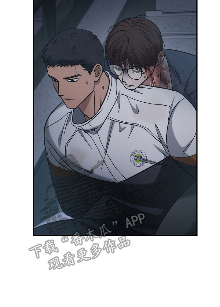 被男人掌控生死 - 第127话 - 第18张图