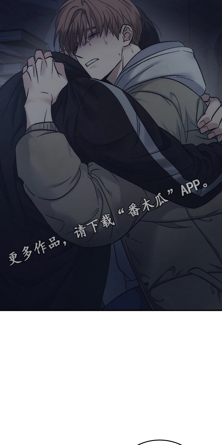 被男人掌控生死 - 第130话 - 第18张图