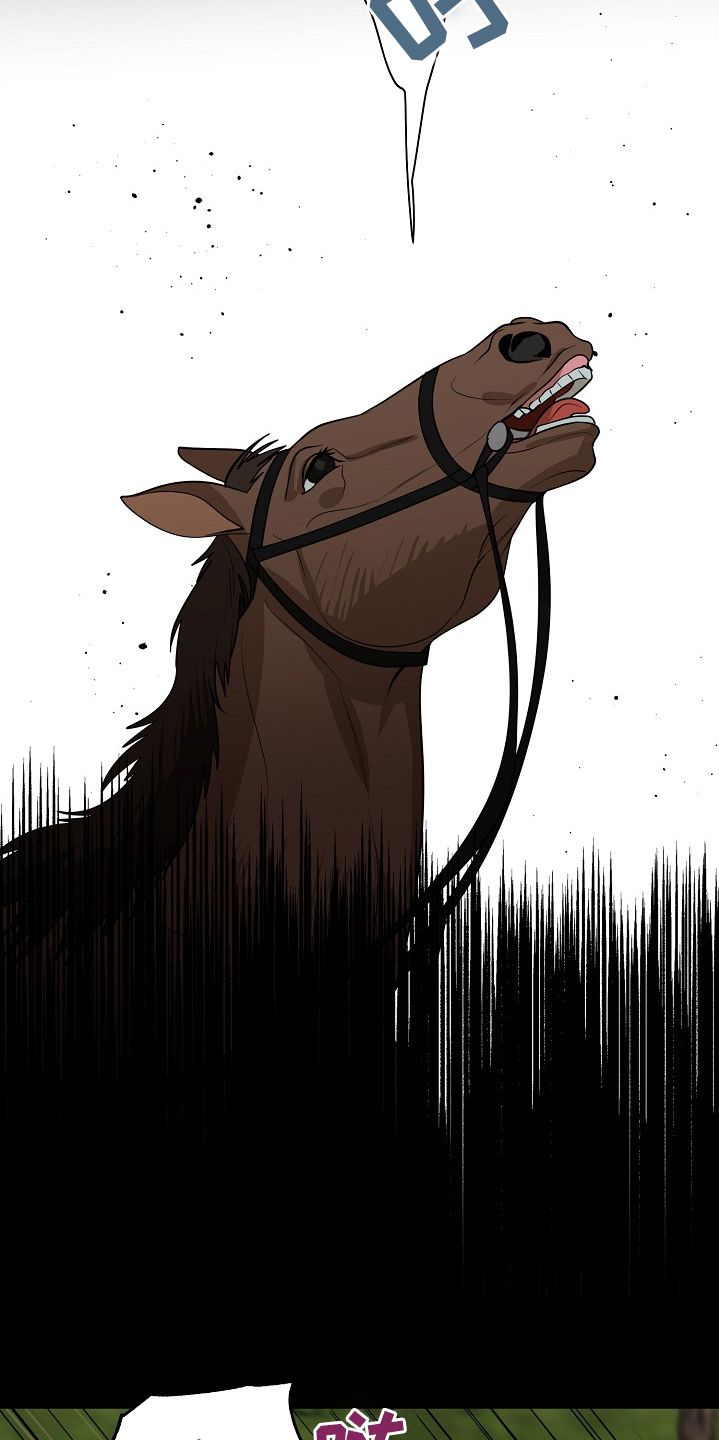 弃暗投明 - 第97话 - 第17张图