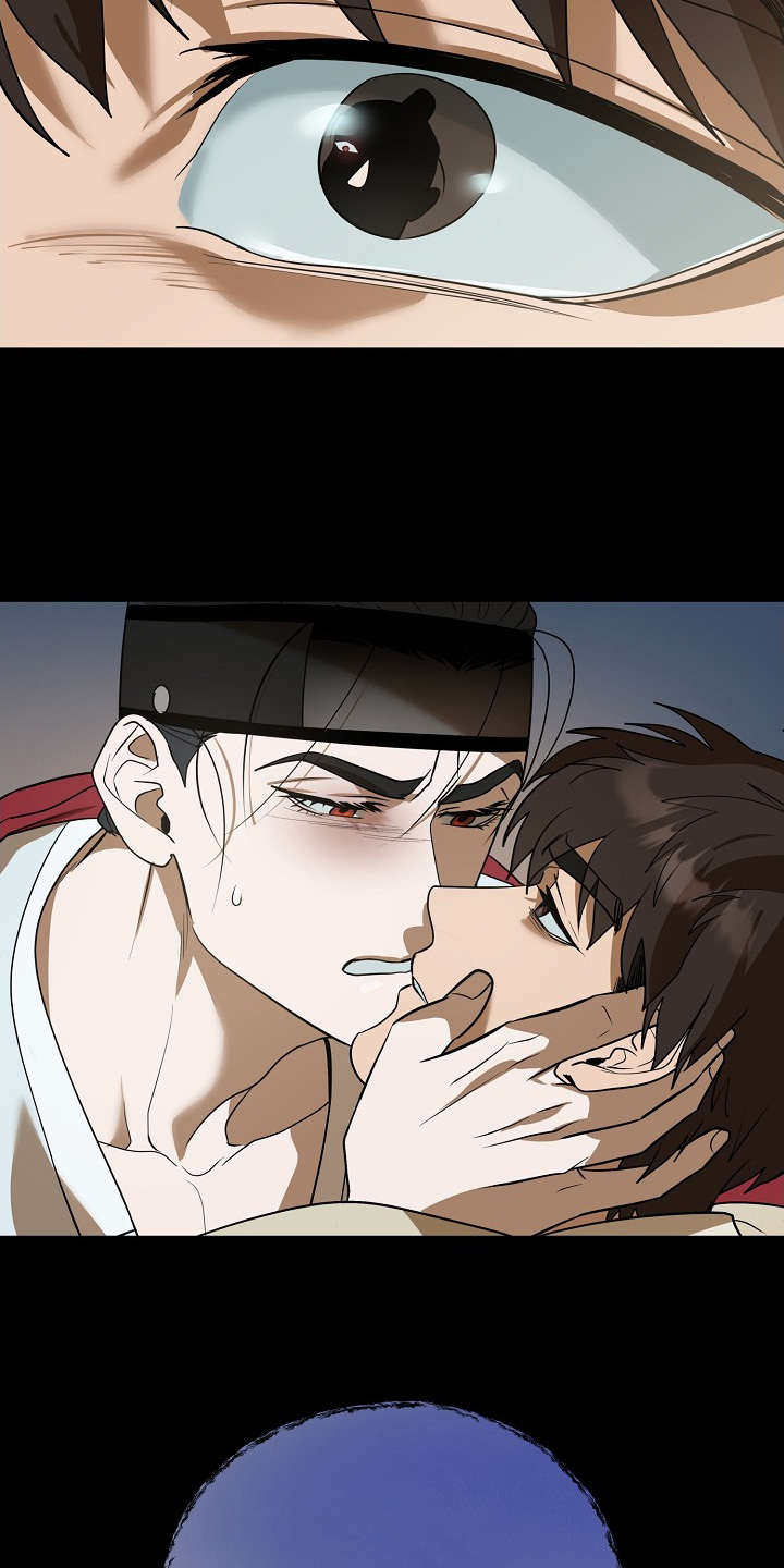 弃暗投明 - 第86话 - 第5张图