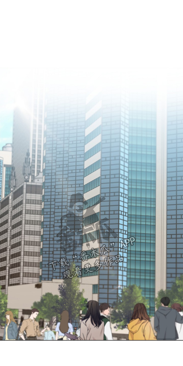 弃暗投明 - 第88话 - 第23张图