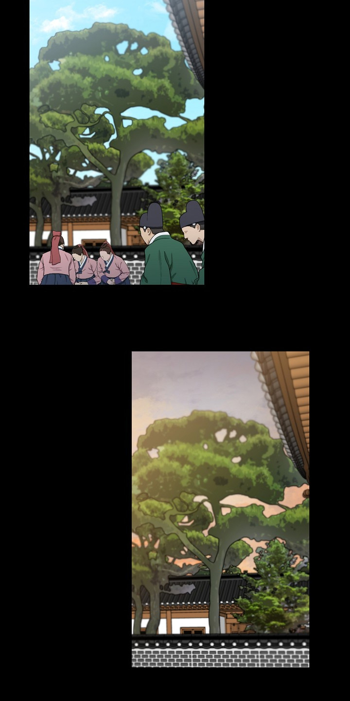 弃暗投明 - 第85话 - 第24张图