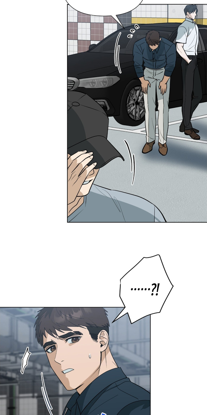 弃暗投明 - 第81话 - 第6张图