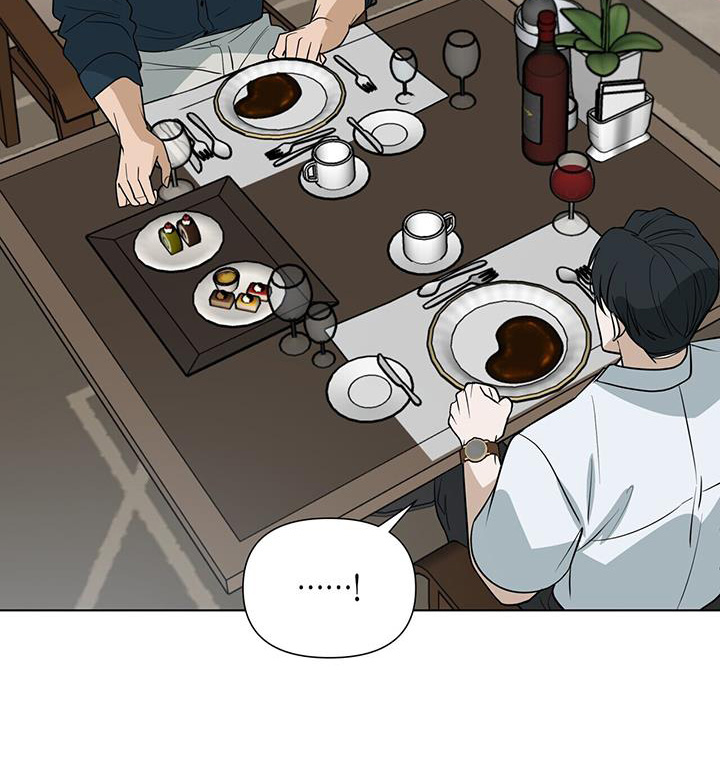 弃暗投明 - 第77话 - 第22张图