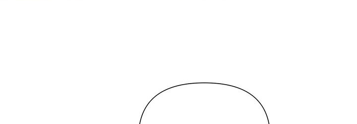 弃暗投明 - 第75话 - 第12张图