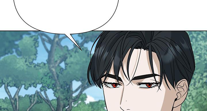 弃暗投明 - 第75话 - 第24张图