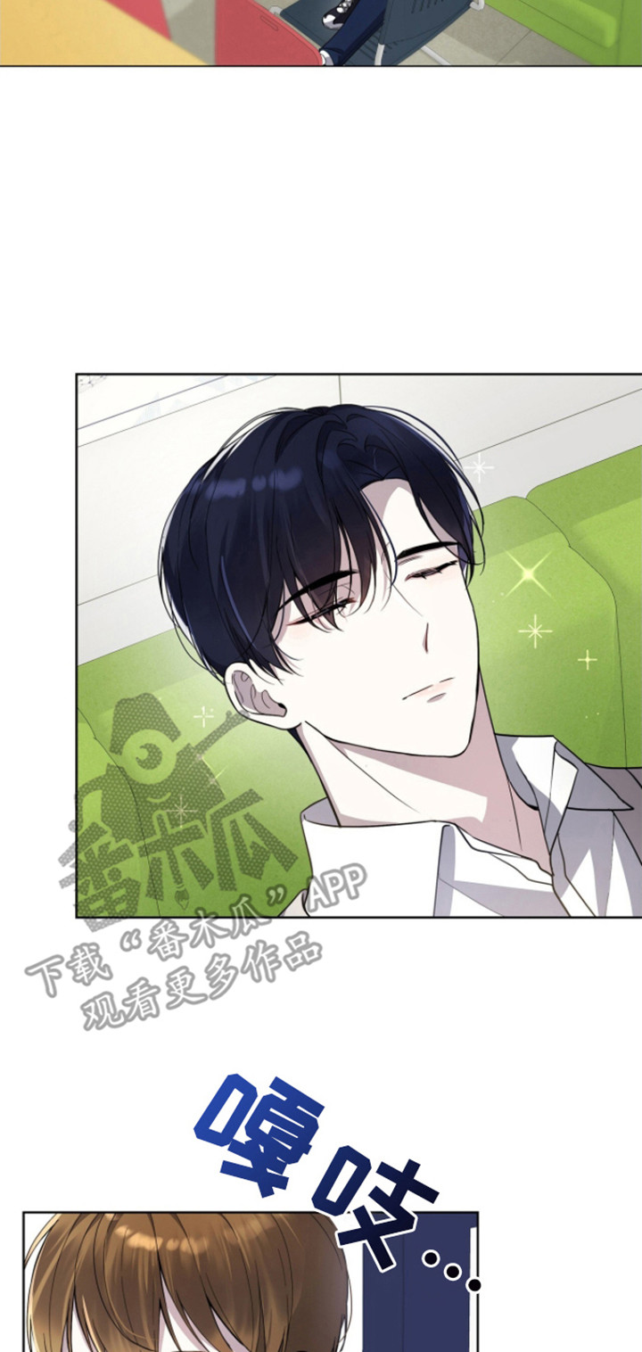 消失的人生 - 第6话 - 第14张图