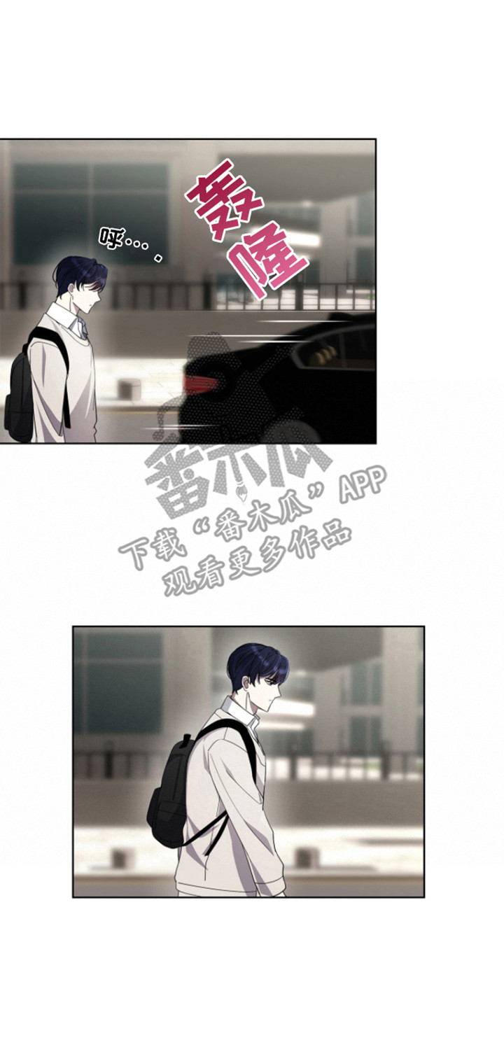 消失的人生 - 第4话 - 第20张图