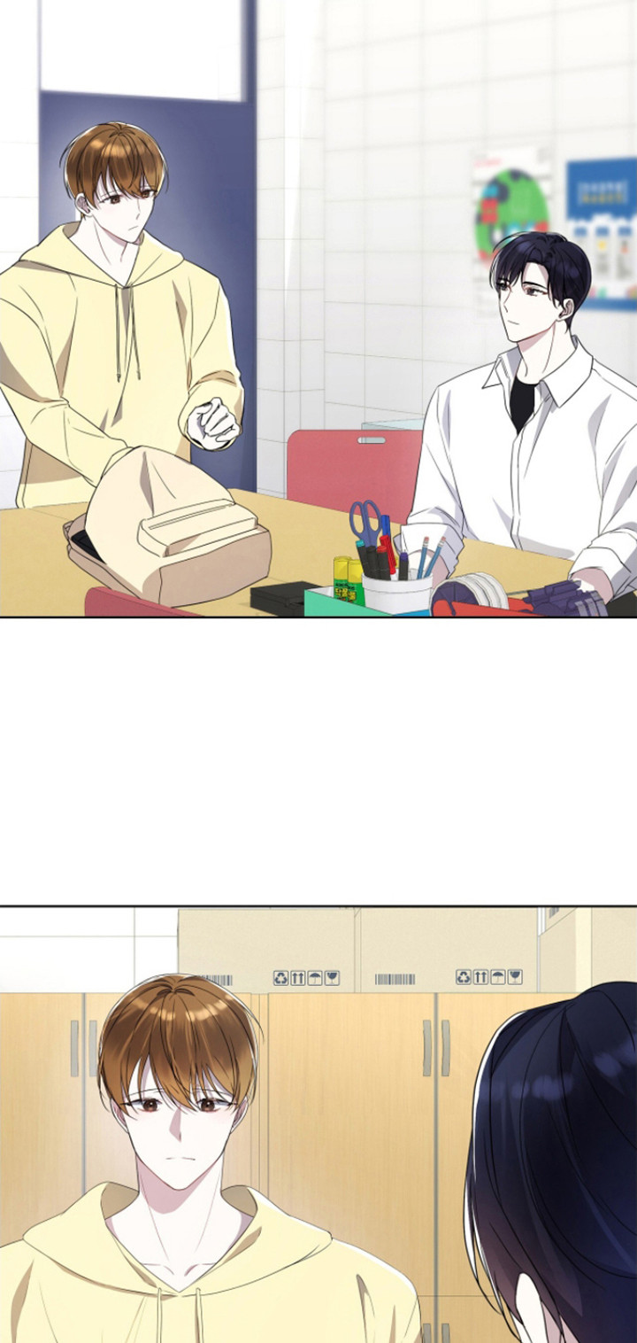 消失的人生 - 第8话 - 第13张图