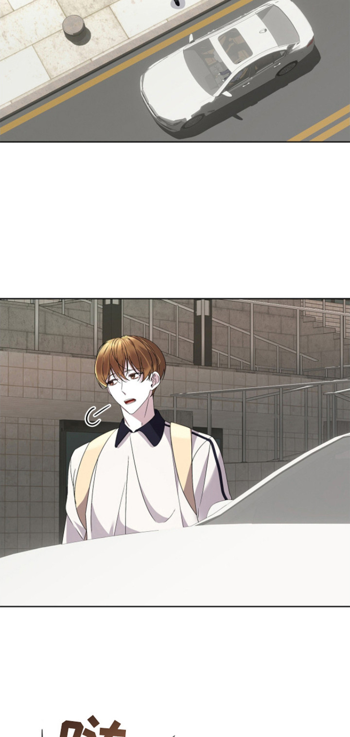 消失的人生 - 第12话 - 第15张图