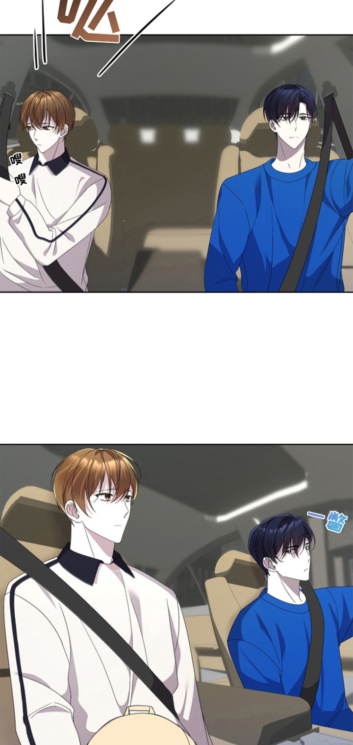 消失的人生 - 第12话 - 第16张图