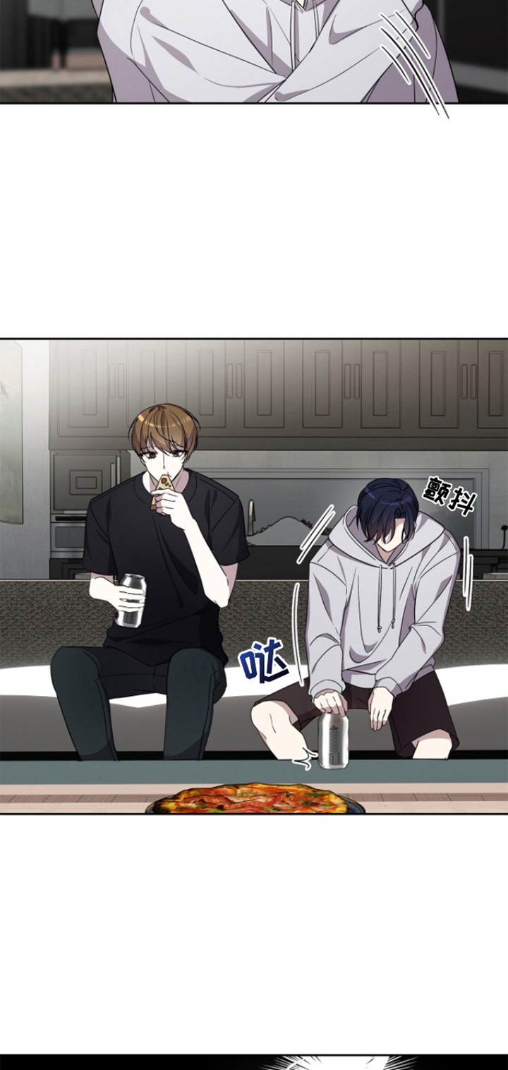 消失的人生 - 第15话 - 第10张图