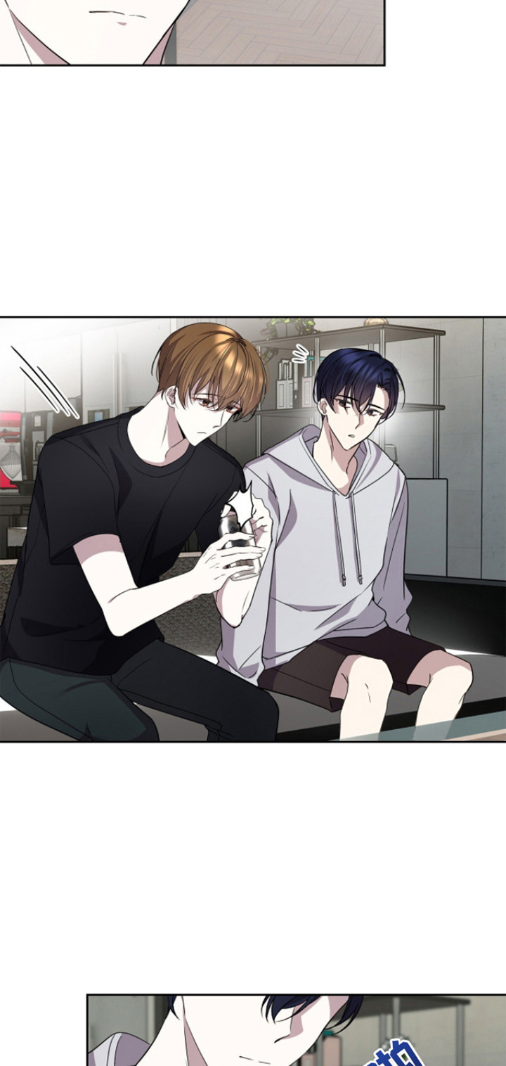 消失的人生 - 第15话 - 第7张图