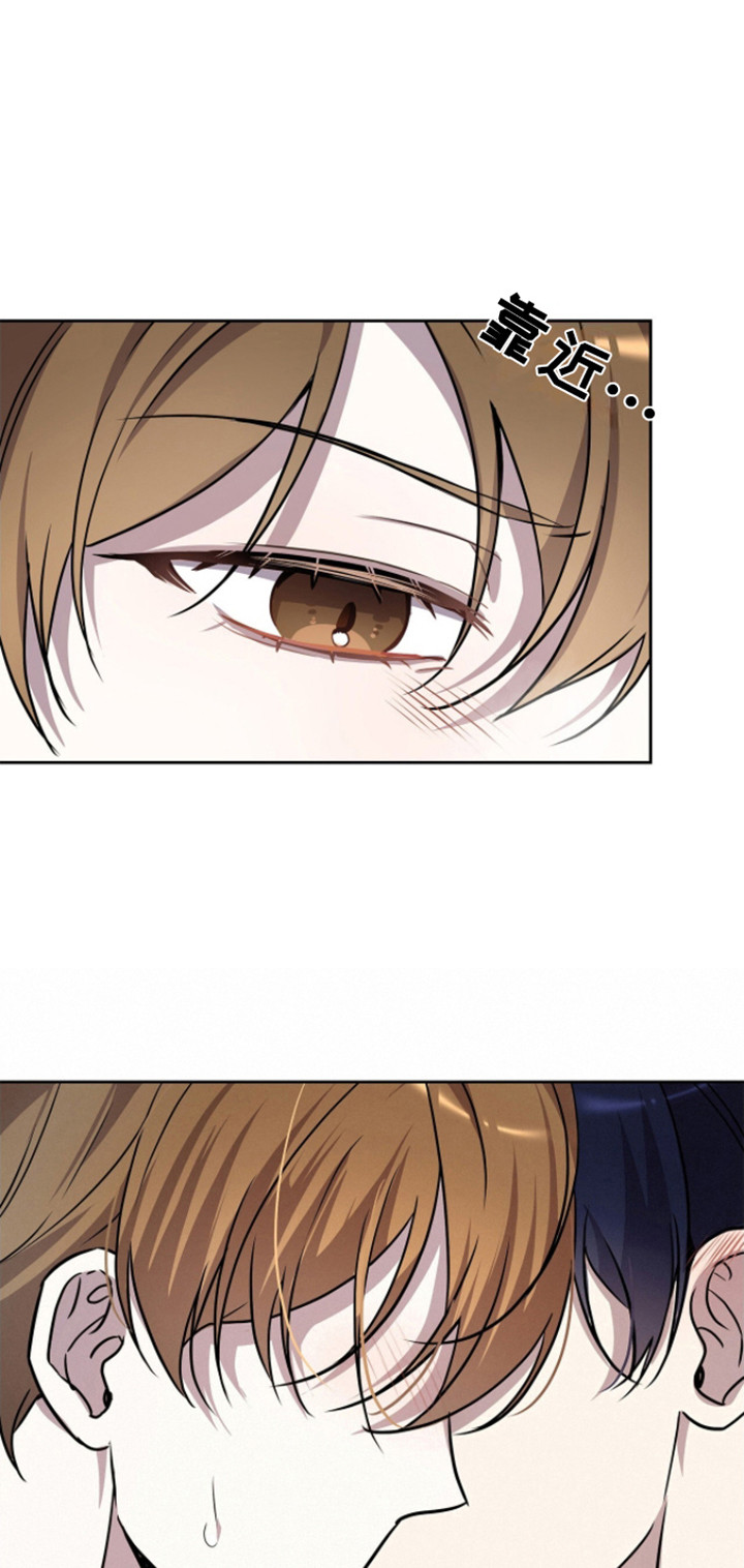 消失的人生 - 第16话 - 第7张图