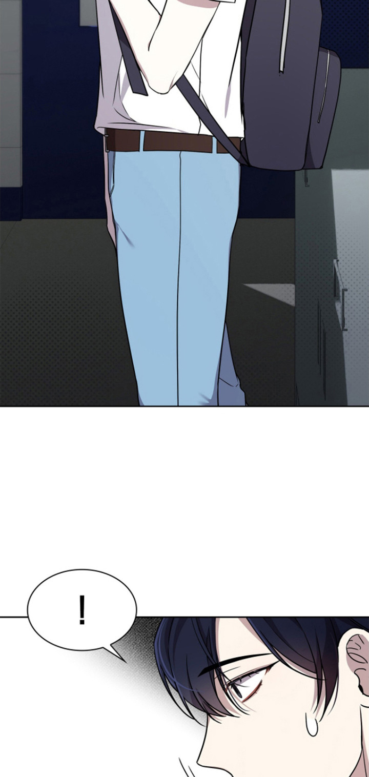 消失的人生 - 第20话 - 第18张图