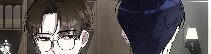 消失的人生 - 第22话 - 第17张图