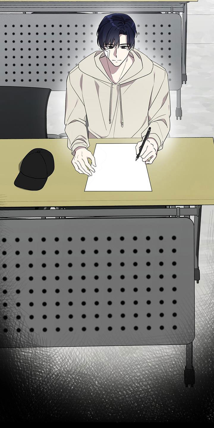 消失的人生 - 第23话 - 第15张图