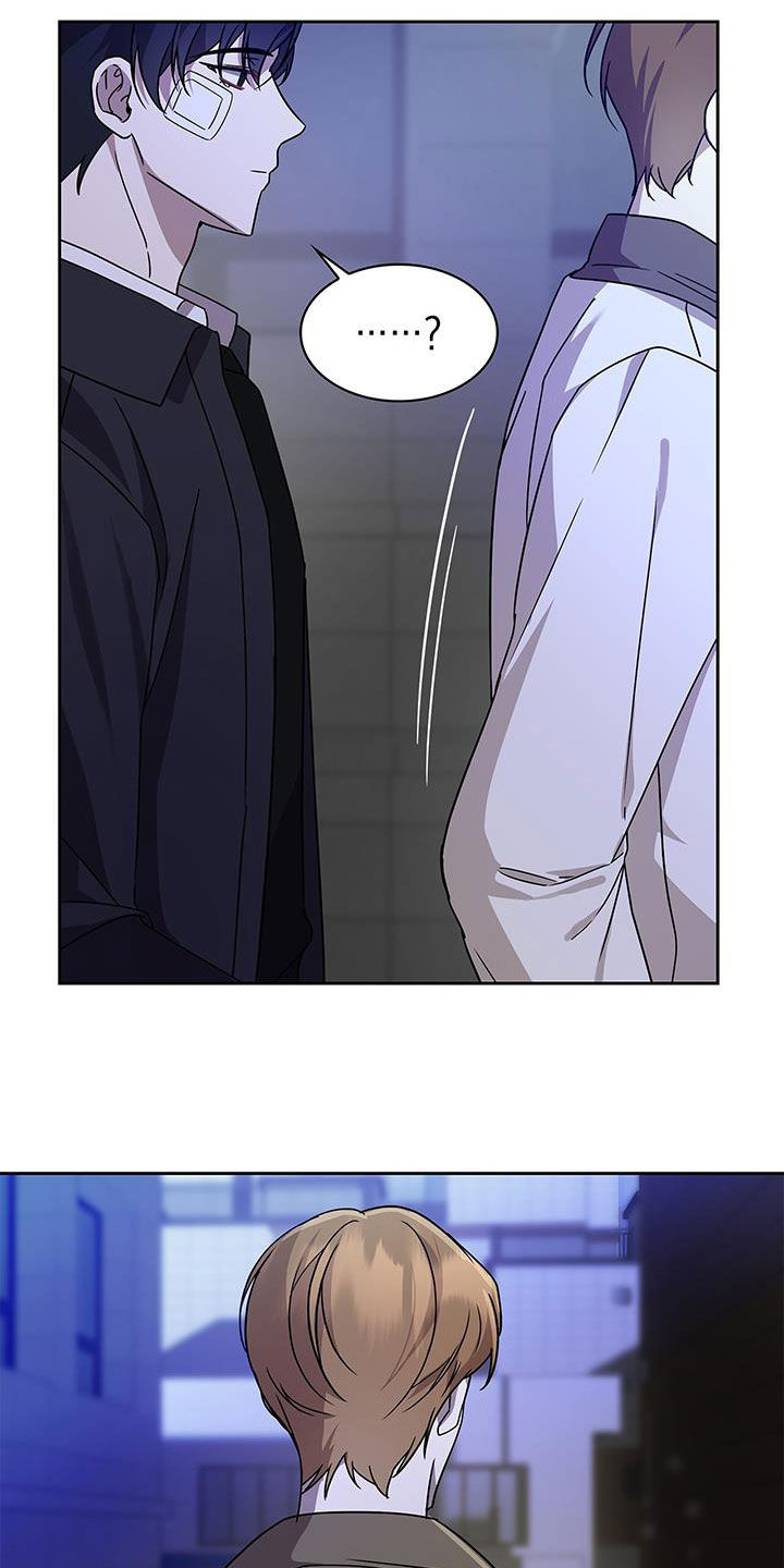 消失的人生 - 第27话 - 第19张图