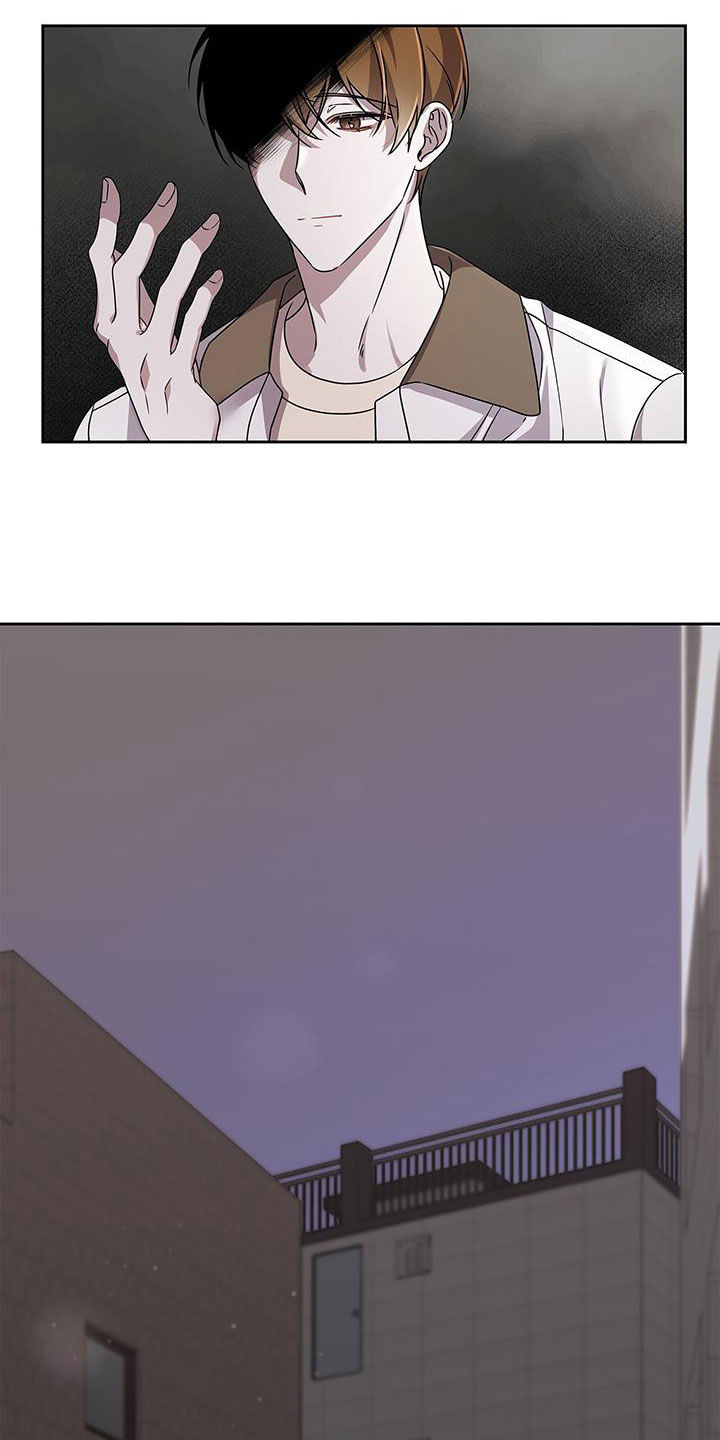 消失的人生 - 第27话 - 第25张图