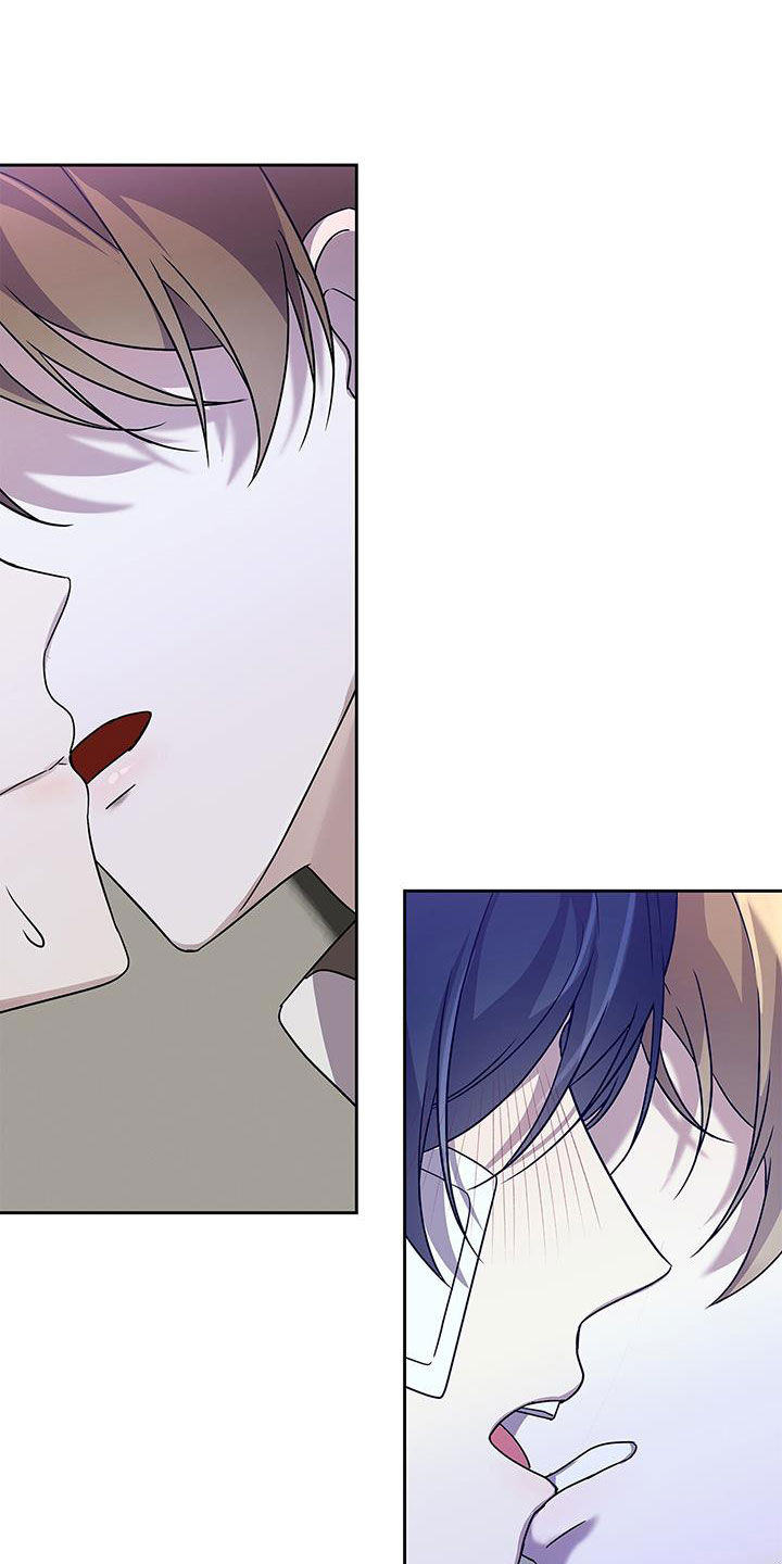 消失的人生 - 第29话 - 第19张图