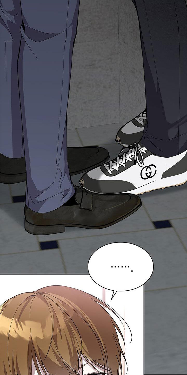 消失的人生 - 第32话 - 第2张图