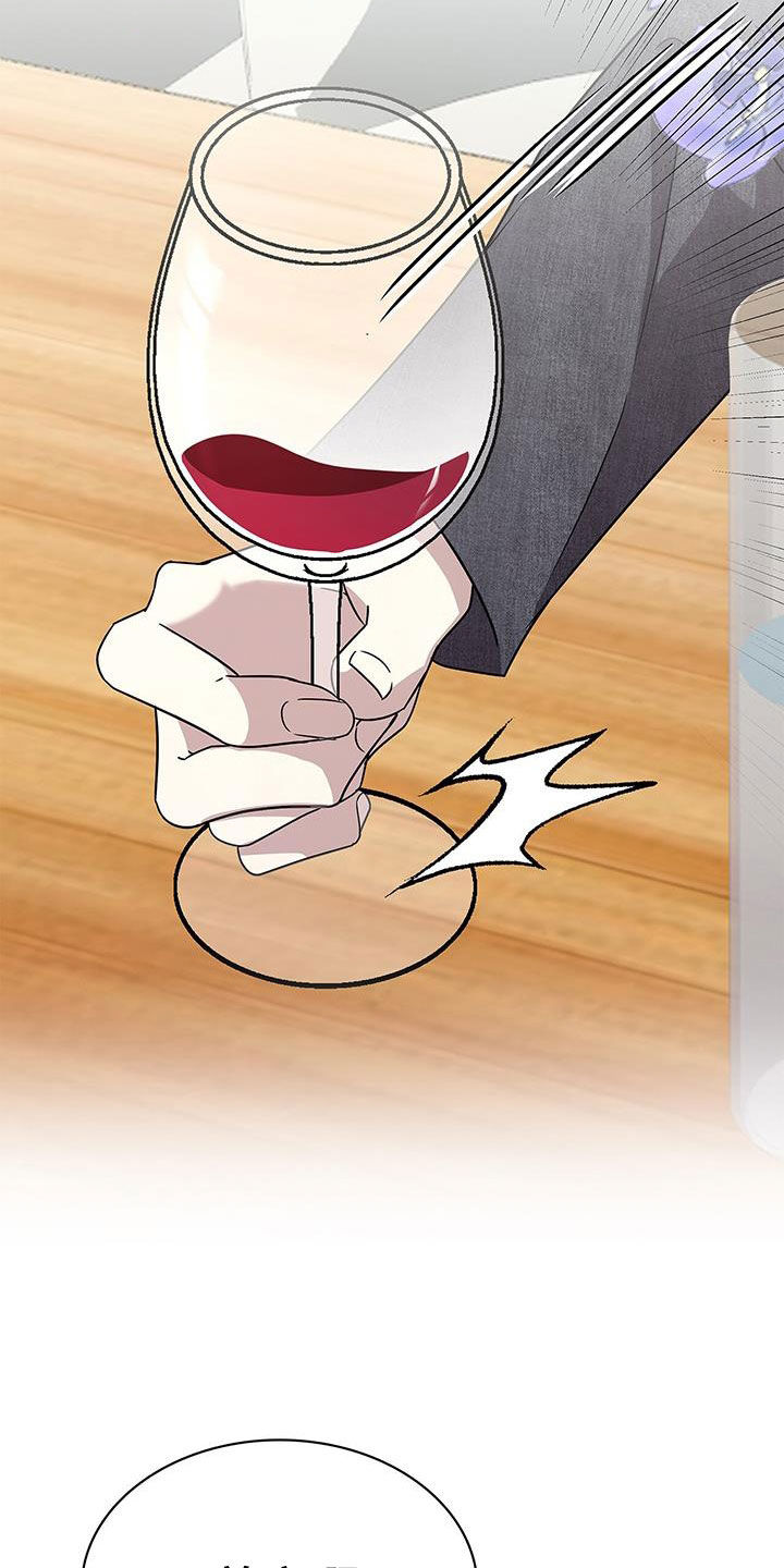 消失的人生 - 第36话 - 第21张图