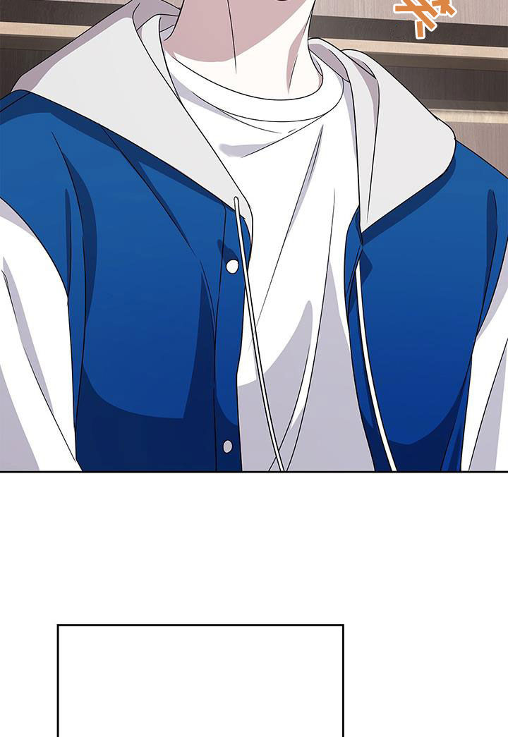 消失的人生 - 第39话 - 第20张图