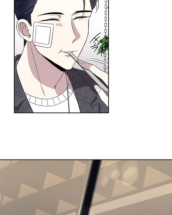 消失的人生 - 第37话 - 第9张图