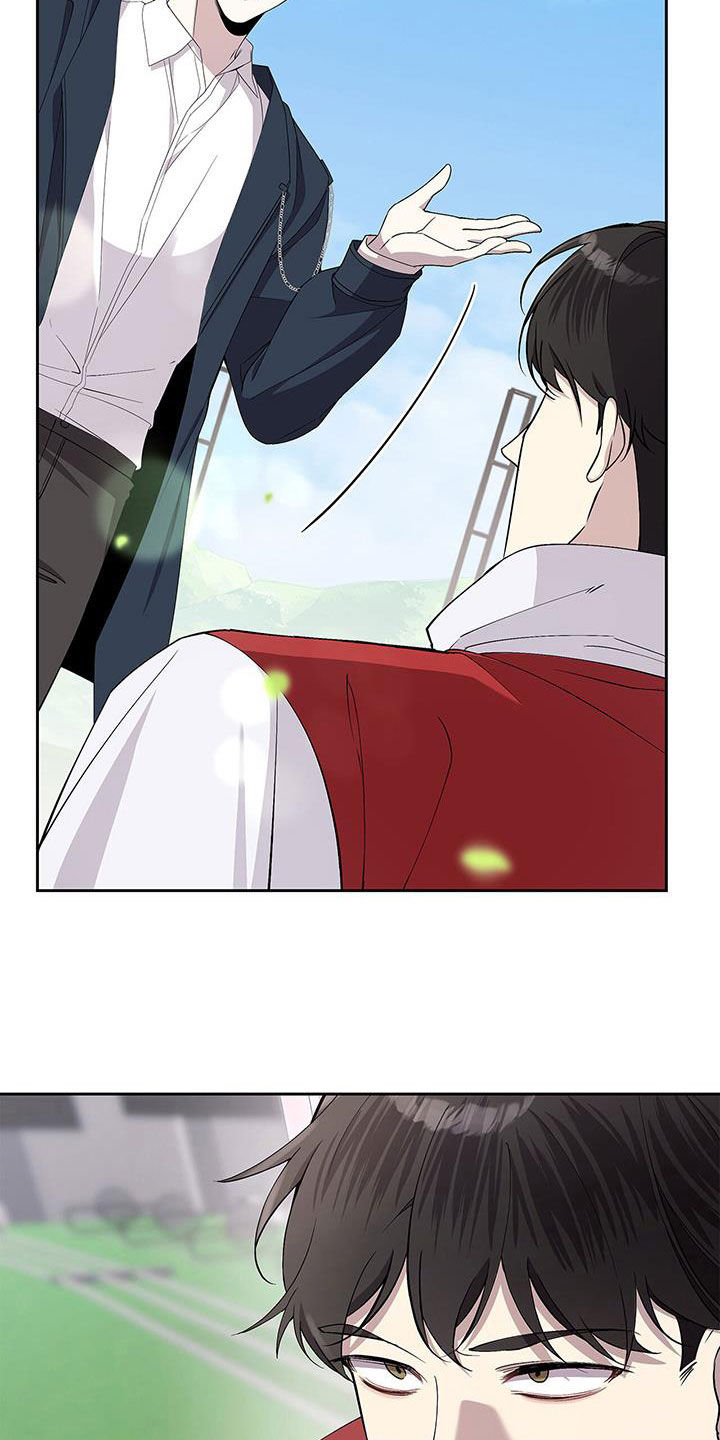 消失的人生 - 第42话 - 第29张图