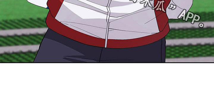 消失的人生 - 第42话 - 第33张图