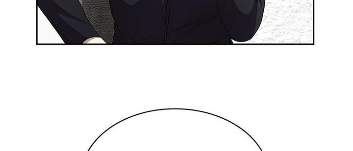 消失的人生 - 第40话 - 第17张图