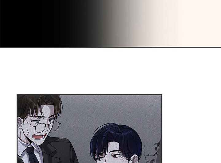 消失的人生 - 第41话 - 第13张图