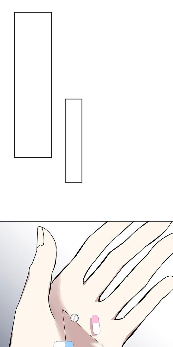 消失的人生 - 第43话 - 第13张图