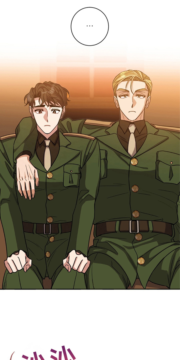 士官的惩罚 - 第12话 - 第1张图