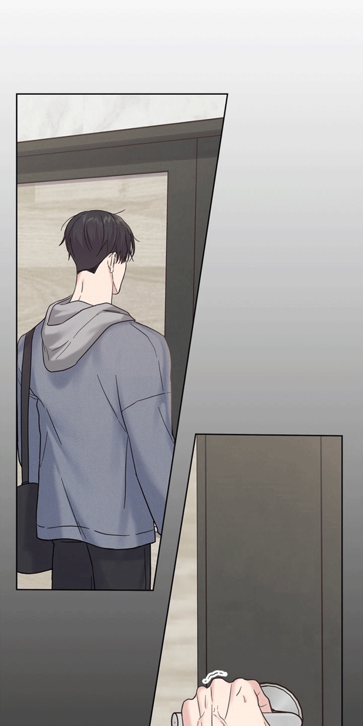 能力伪装者 - 第7话 - 第11张图