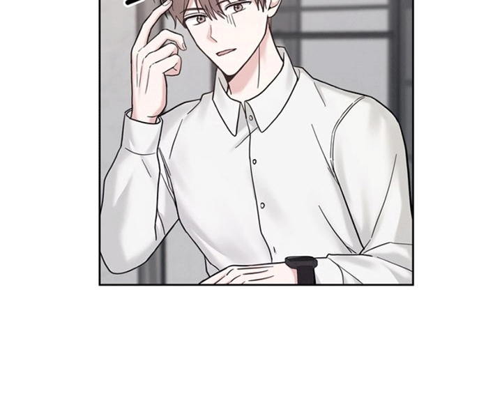 能力伪装者 - 第7话 - 第21张图