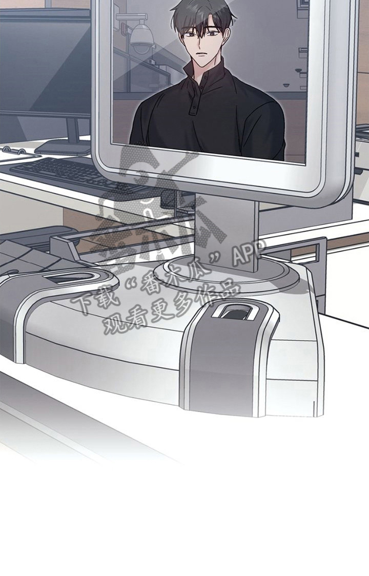 能力伪装者 - 第11话 - 第17张图