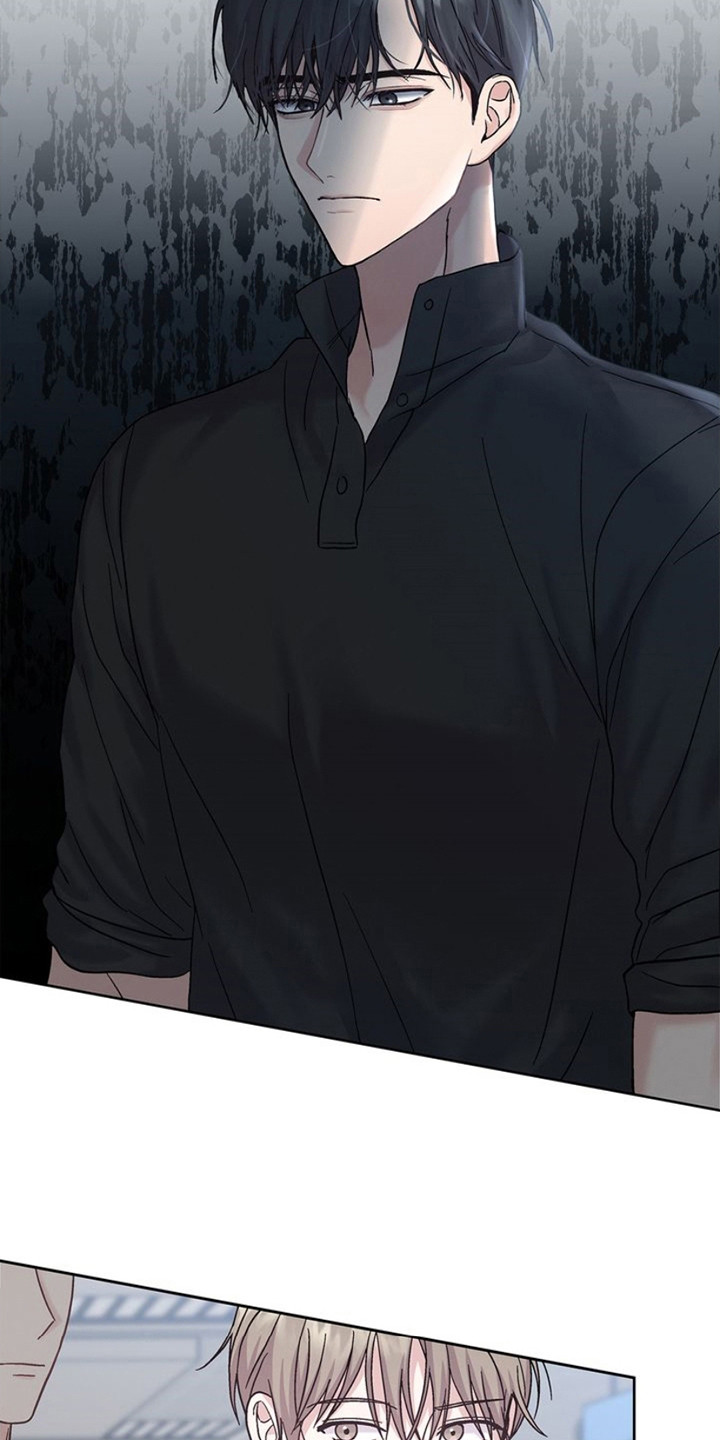 能力伪装者 - 第11话 - 第24张图