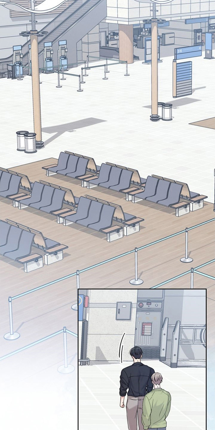 能力伪装者 - 第11话 - 第9张图