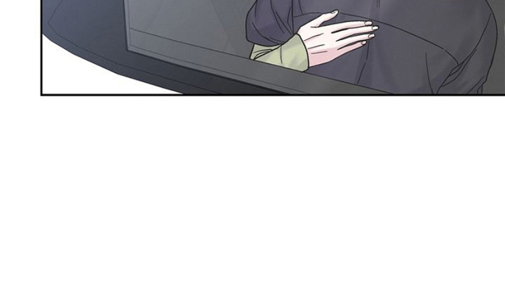 能力伪装者 - 第10话 - 第26张图