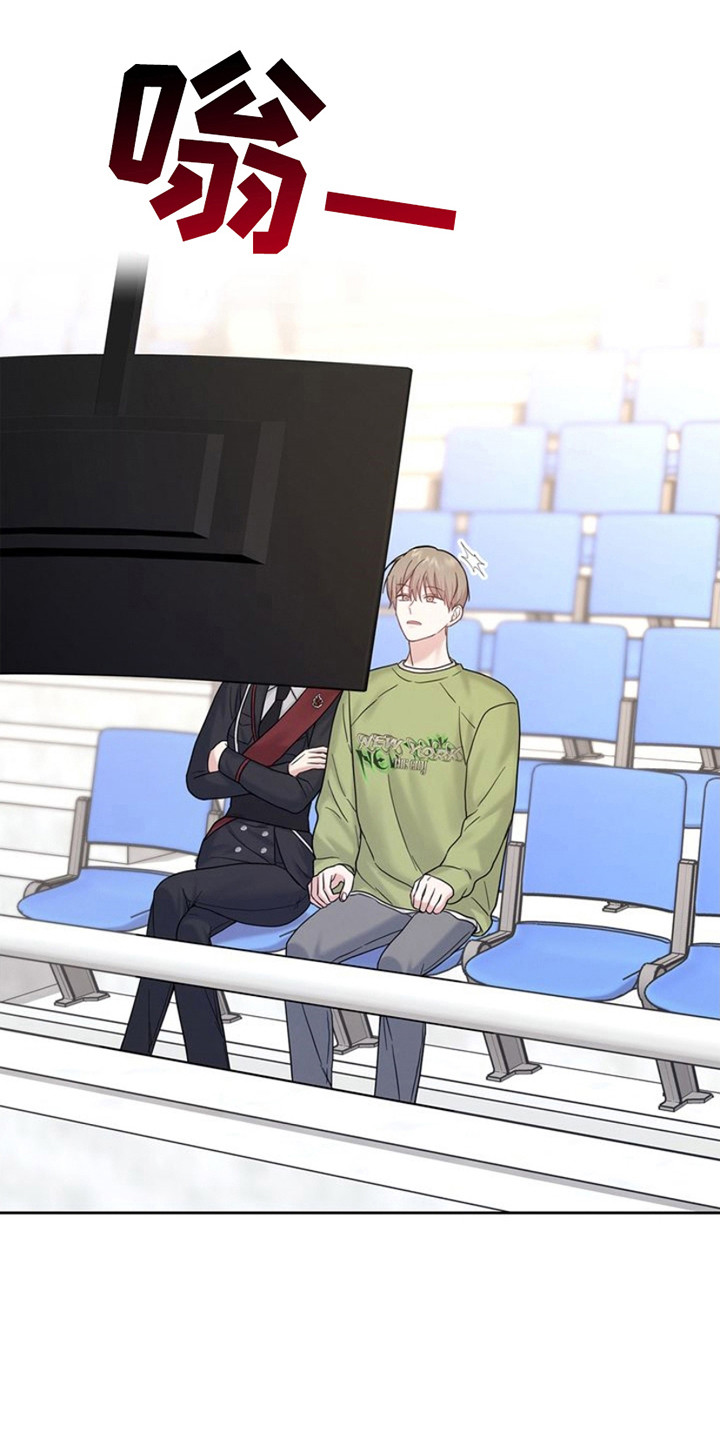 能力伪装者 - 第13话 - 第19张图