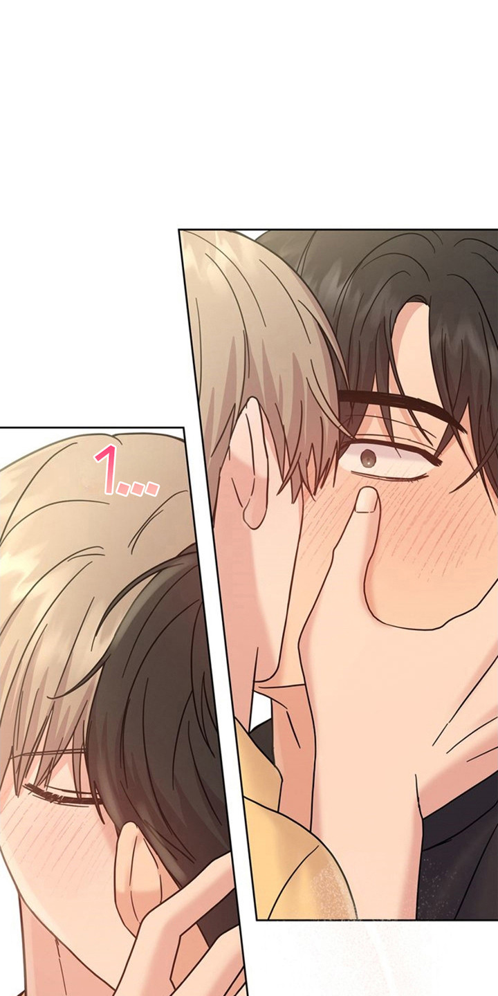 能力伪装者 - 第18话 - 第1张图